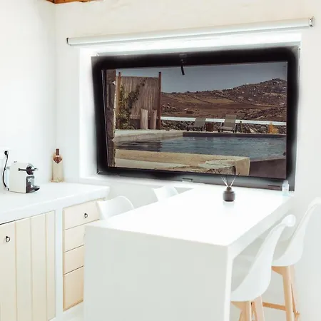 M-vibes Mykonos 公寓式酒店 4*