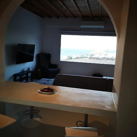 M-vibes Mykonos 4* 卡拉法蒂斯